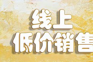 欧冠夺冠概率：曼城36%居首，皇马22%第二，7队低于1%